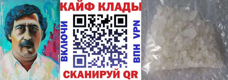 Хочу наркоту Павлово Лсд 25  A PVP  Меф  Гашиш  АМФ 