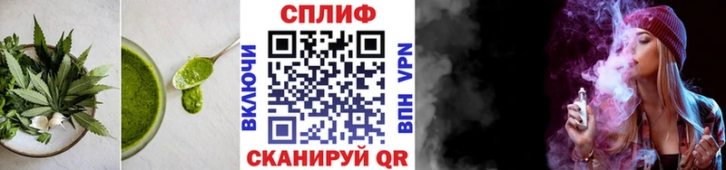 Canna-Cookies конопля  кракен рабочий сайт  Павлово 
