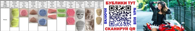 Ecstasy DUBAI  Павлово 