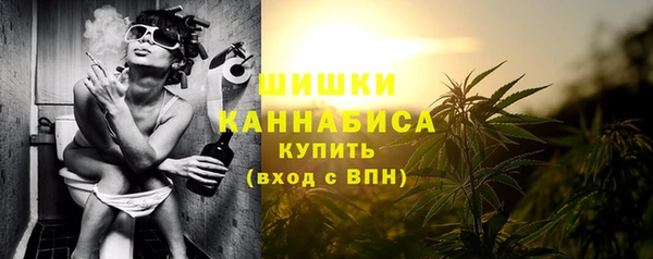 дистиллят марихуана Аркадак