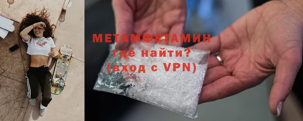 дистиллят марихуана Аркадак