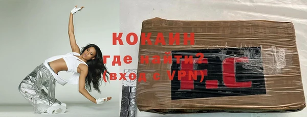 винт Арсеньев