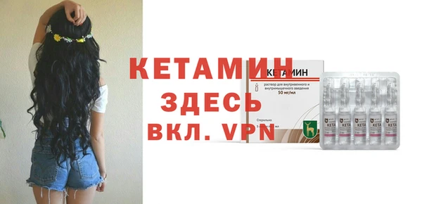 винт Арсеньев