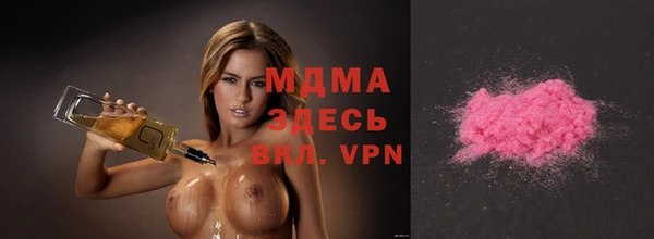 винт Арсеньев