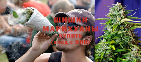 дистиллят марихуана Аркадак