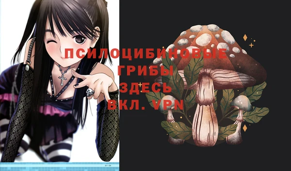 дистиллят марихуана Аркадак