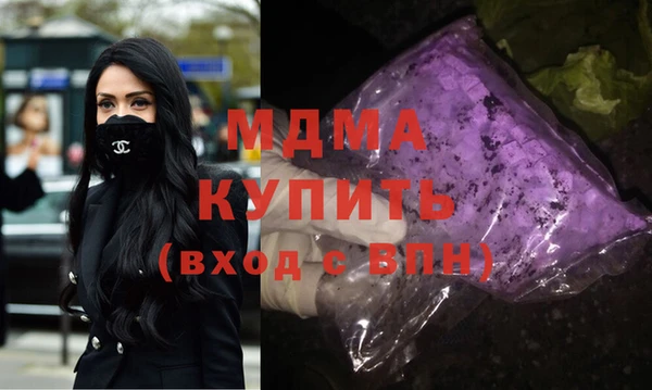 винт Арсеньев