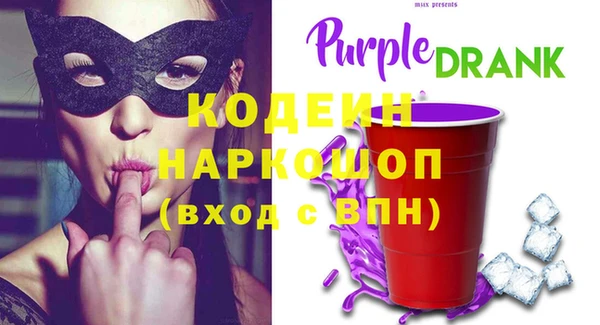 винт Арсеньев