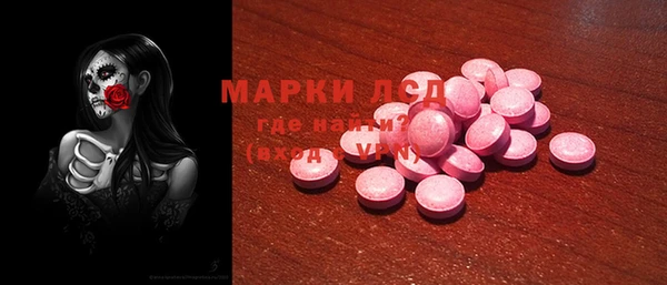 дистиллят марихуана Аркадак
