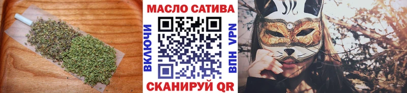 Дистиллят ТГК Wax  Павлово 